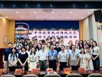当景泰蓝遇见国际视野：五国留学生沉浸式体验中国民间传统工艺