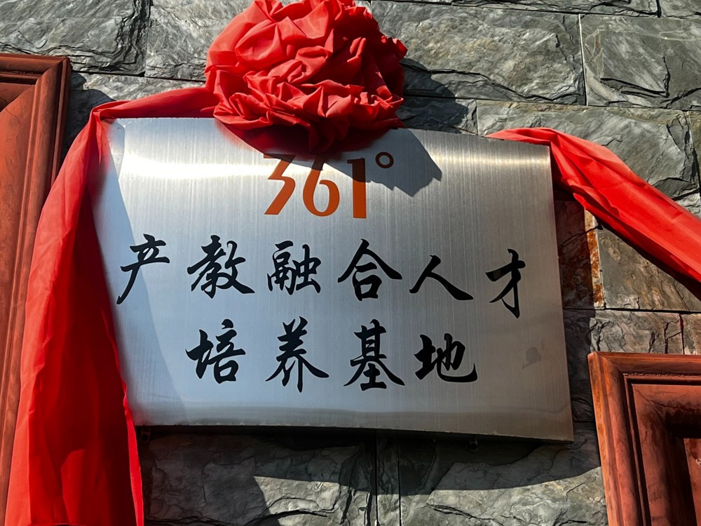 荣誉11
